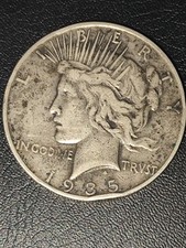 1935 usa silver - usa, one