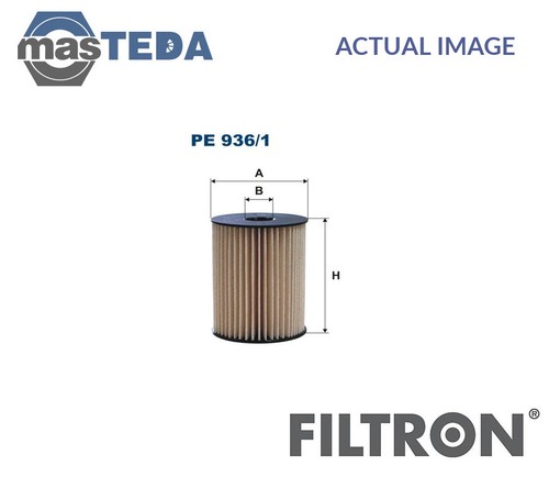 Pe936 engine fuel filter - pe936/1,