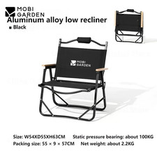 Camping Chair 600D Aluminum