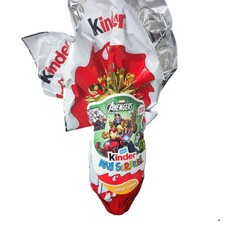 New 2026 Ferrero Kinder Maxi