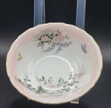 Vintage Asian Bowl Marked Bottom Floral Flower Designs Porcelain