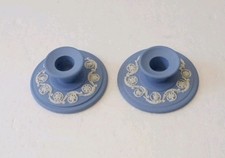 Vintage Wedgewood Pair of
