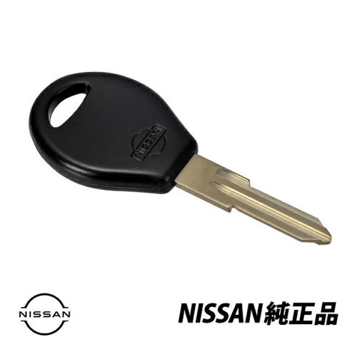 Genuine blank key - genuine, for
