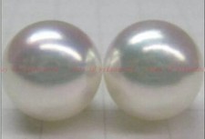 Huge 14mm genuine south sea - south,