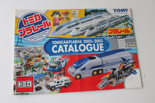 Tomy Tomica Plarail World