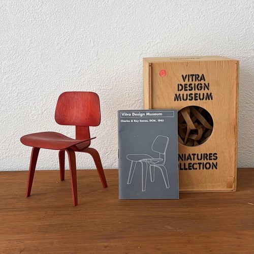 Vitra design museum miniature - museum,