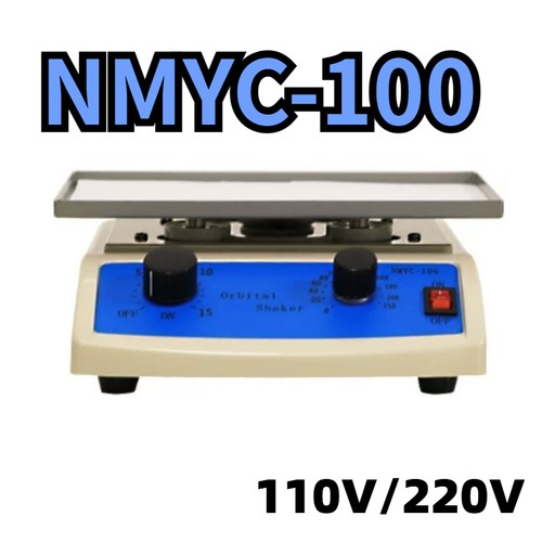 110v 220v nmyc 100 - 110v/220v, laboratory