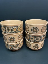 Kiln Craft Bacchus Set Of 6 Bowls Staffordshire Ironstone, 1970s Vintage