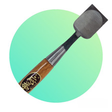 Oire Nomi Japanese Bench