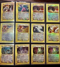 Pokemon 18-Card Booster Pack