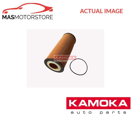Engine oil filter - engine,