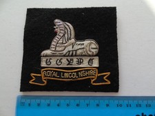 BRITISH ARMY ROYAL