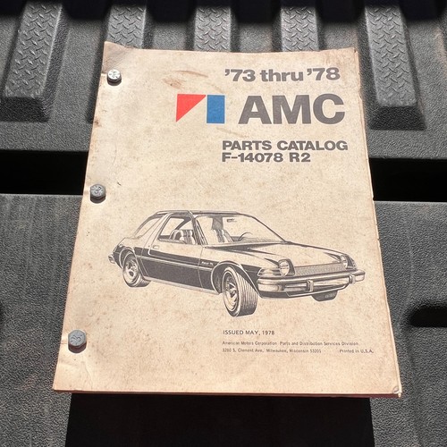 Amc pacer 1973 - pacer, 1973-1978