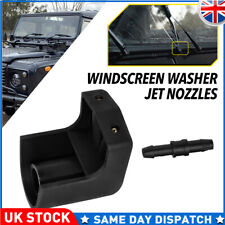 1PCS For Land Rover Defender