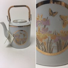 Vtg Large Teapot S & I Bond Labels Still Attached 1980s Floral Gold Lilac Yellow