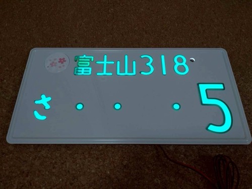 Single jiko shiki - #…5, grow