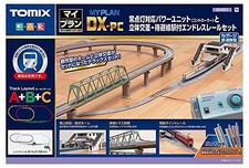 TOMIX N gauge My plan DX-PC F