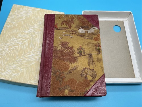 Vintage chinese - vintage,