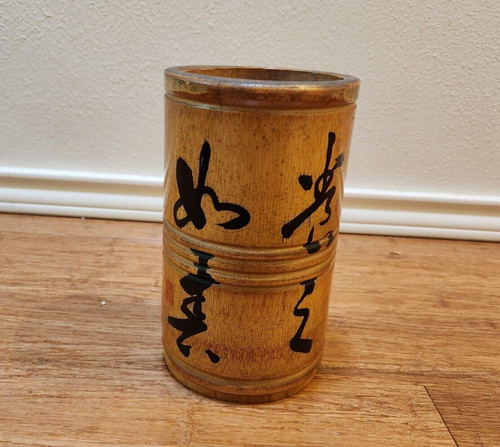 Real bamboo flower - bamboo, japan