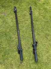 Streetwise Roof Bars