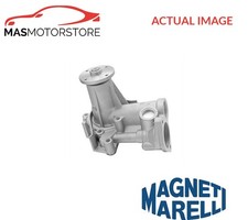 ENGINE COOLING WATER PUMP