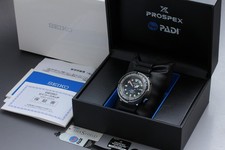 Limited box seiko - box],