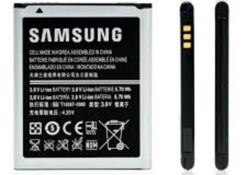 New replacement battery - new,