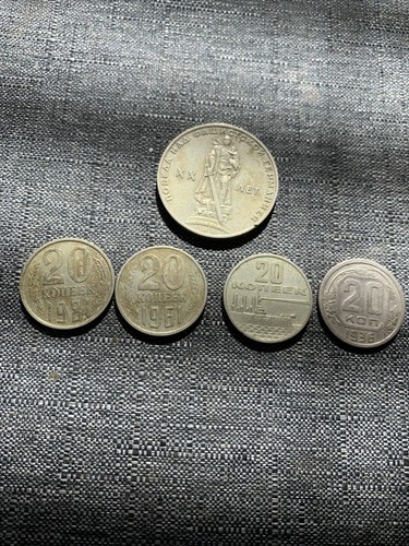 Russian coin bundle - coin,