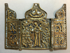 Antiques, Orthodox, Russian