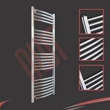 Heated Towel Rail Radiator