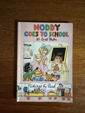 Vintage Paperback Copy Of