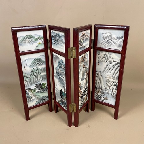Antique mini oriental - mini, chinese