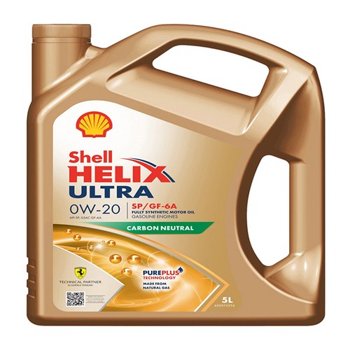 550063071 engine oil helix - engine,