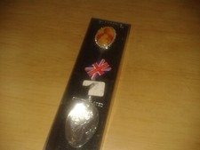 Vintage 'Exquisite' silver