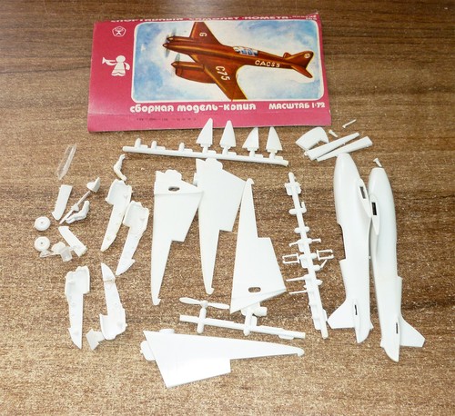 Old tashigrushka 72 - old, 1/72