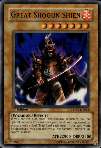 Great shogun shien - shien,