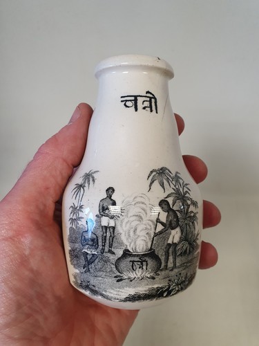 Antique indian chutney jar - indian,