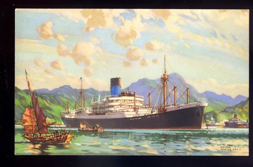 Ca1111 blue funnel line - funnel,