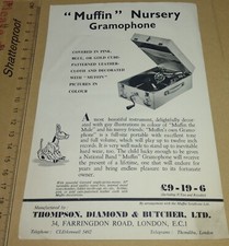 VINTAGE MUFFIN THE MULE