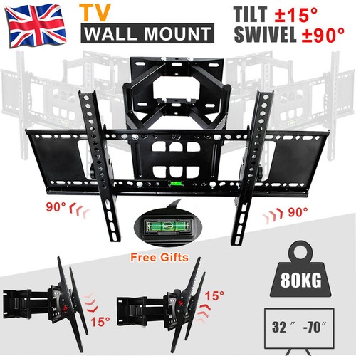 Wall bracket mount swivel - wall,