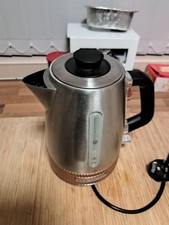TEFALAVANTI CLASSIC JUG  KETTLE -silver/copper