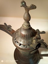 ANTIQUE BRONZE/BRASS ARABIC
