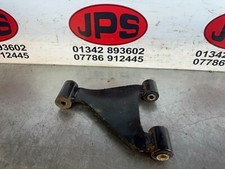 Front suspension arm - , (either