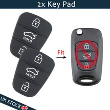 2X Key Fob Rubber Pad Insert 3