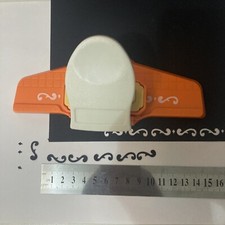 Handheld Lever 2” Craft Floral Die Cutter