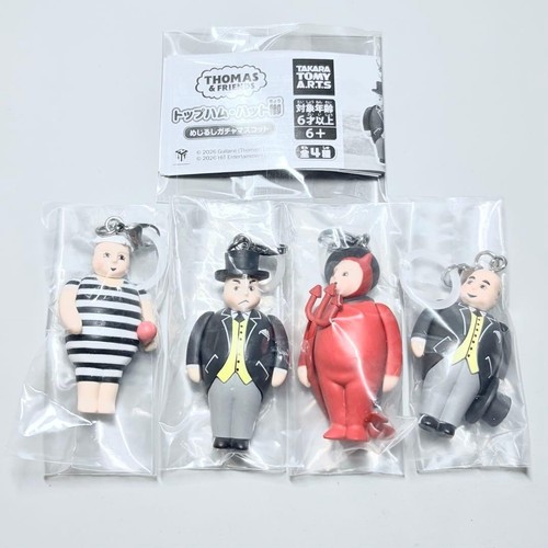 Sir topham hatt mejirushi - topham,