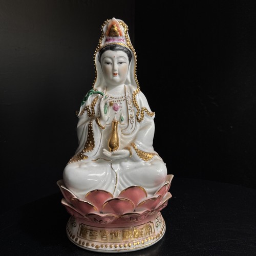 Vintage chinese guanyin - , kwan