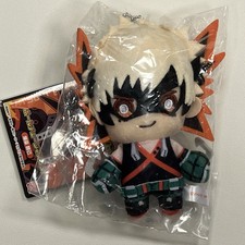 NEW Katsuki Bakugo Ball Chain Mascot 12cm Costume Ver. My Hero Academia Plush