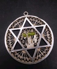 Large Israeli Star Of David Pendant 925 Silver Enamel(Damage) Hebrew Chai (Life)