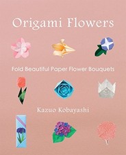 Origami Flowers : Fold